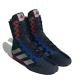 Stivali da boxe Adidas Box Hog 4 blu/argento