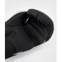 Guantoni da boxe Venum Challenger 4.0 - nero beige