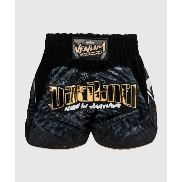 Pantaloni Muay Thai Venum Attack - Nero Grigio